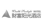 天水財富陽光酒店